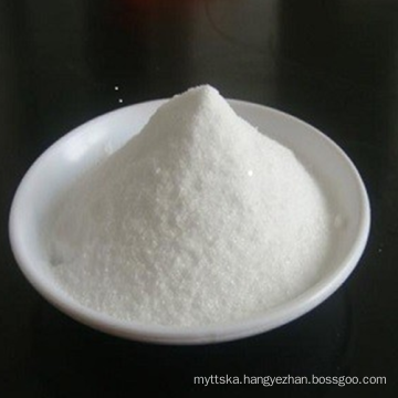 Factory Direct Sodium Hyaluronate Cosmetics Grade